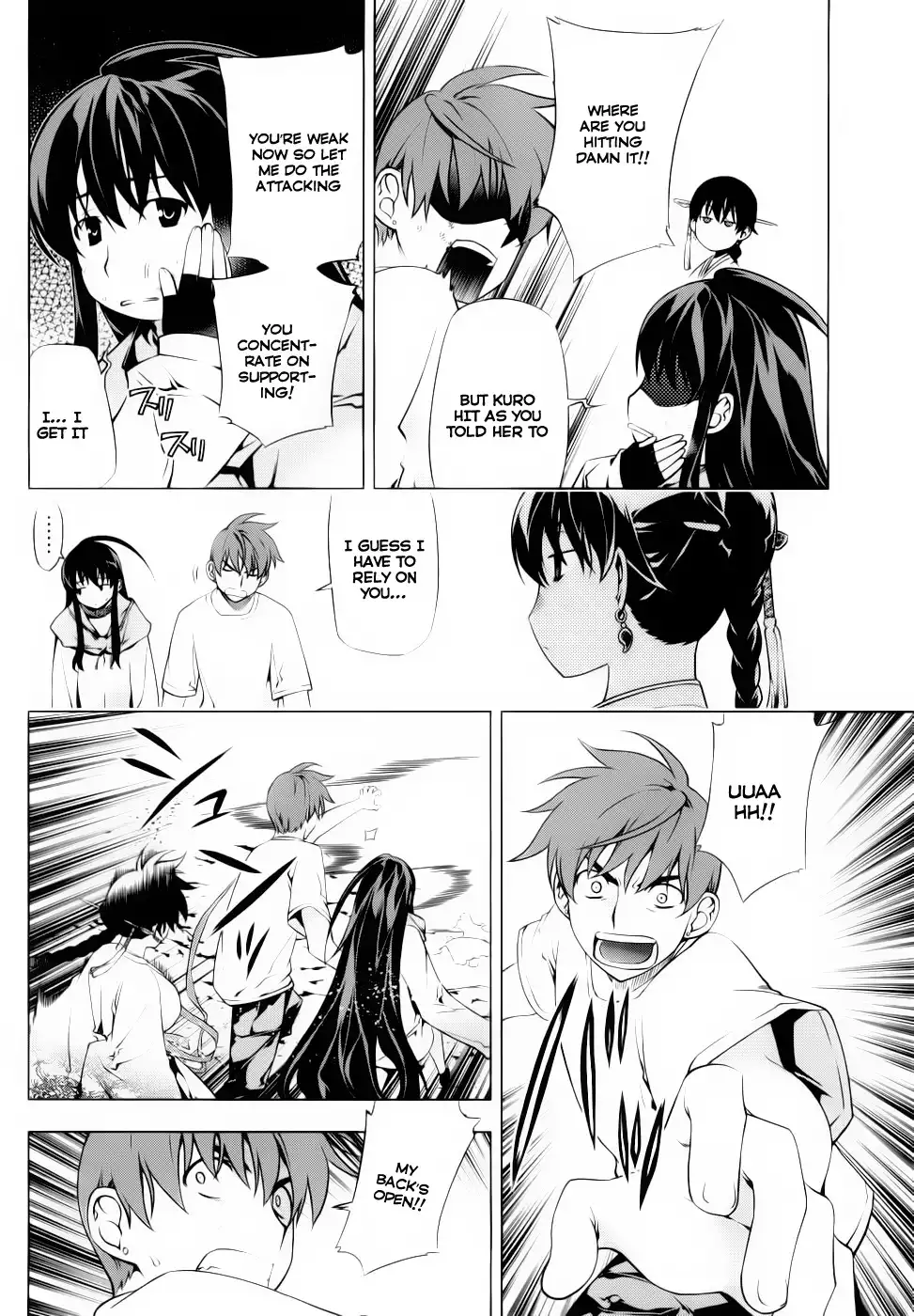 Black God Chapter 73 7